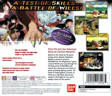 Inuyasha - A Feudal Fairy Tale (US) box cover back